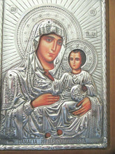 Load image into Gallery viewer, Silver Foil Religious Icon Holy Mother & Child-Mounted on Wood-SLEVORI-8" x 10"