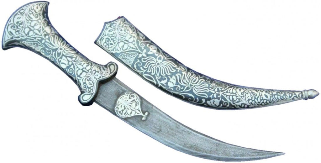 11" Persian Jambiya Dagger Khanjar Knife Silver Inlay Damascened Design Work