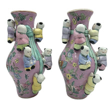 Load image into Gallery viewer, 2 Large Chinese Famille Rose Vase Pink Fertility Climbing Children in Relief