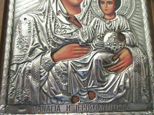 Load image into Gallery viewer, Silver Foil Religious Icon Holy Mother &amp; Child-Mounted on Wood-SLEVORI-8&quot; x 10&quot;