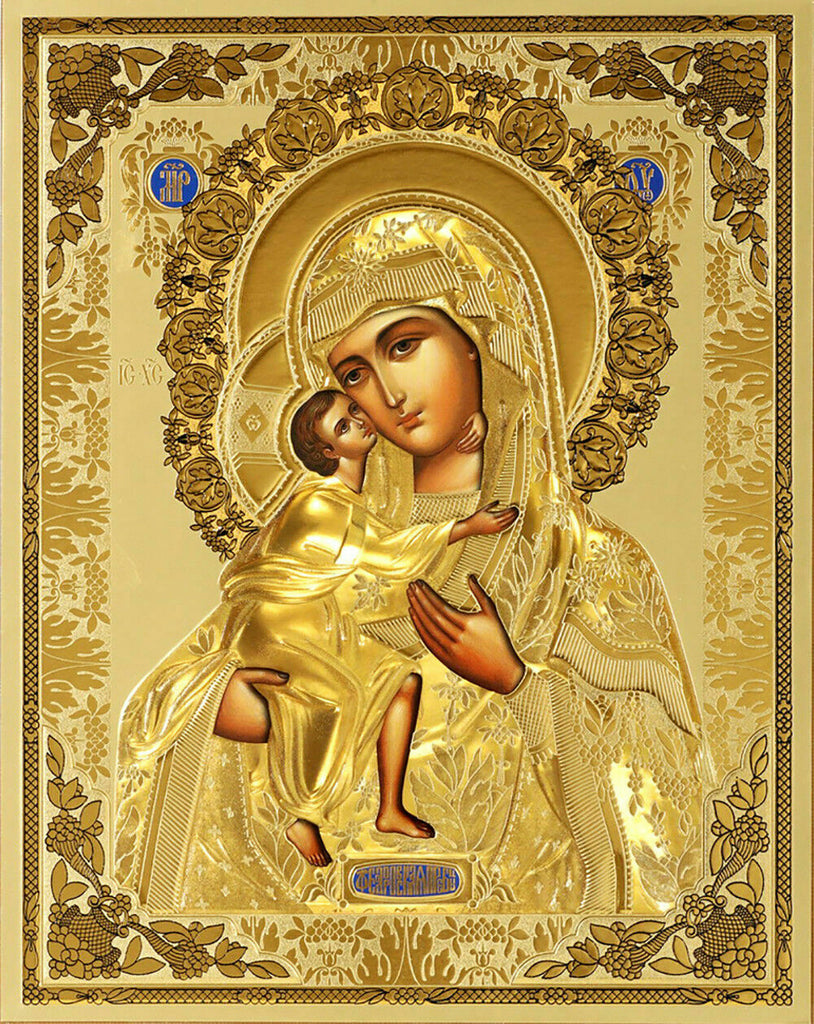 11"  Russian Icon Madonna and Child Feodorovskaya Mother of God Gold Embossed