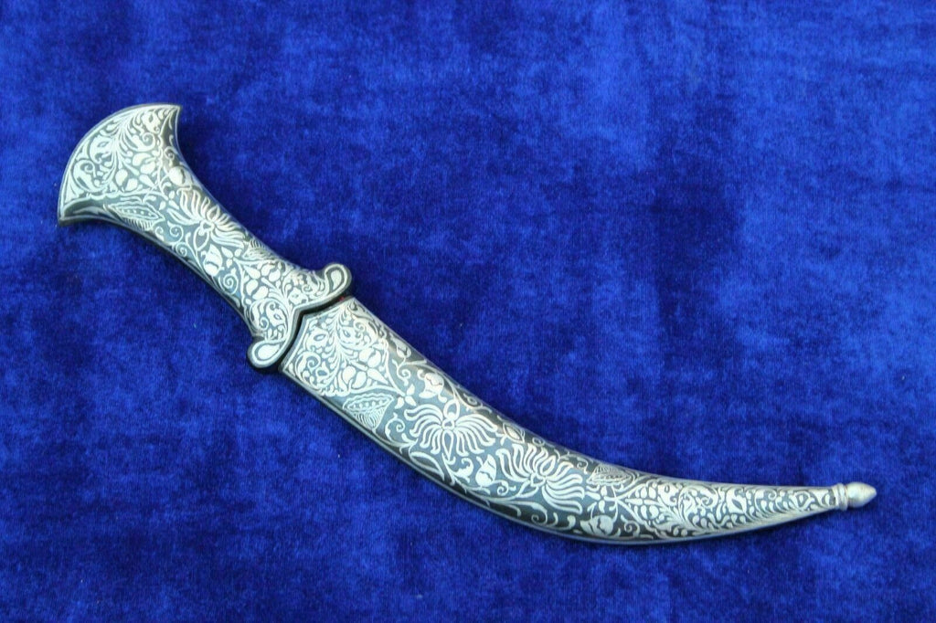 11" Persian Jambiya Dagger Khanjar Knife Silver Inlay Damascened Design Work